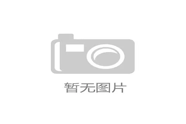 欧手联通过五项改革提案，旨在提升五月起各项赛事的比赛流畅度