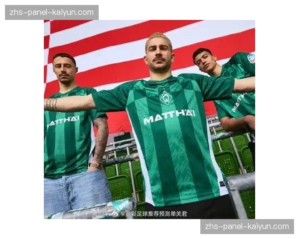 霍芬海姆1-1战平云达不来梅,双方各取一分 霍芬海姆1-1战平云达不来梅,双方各取一分