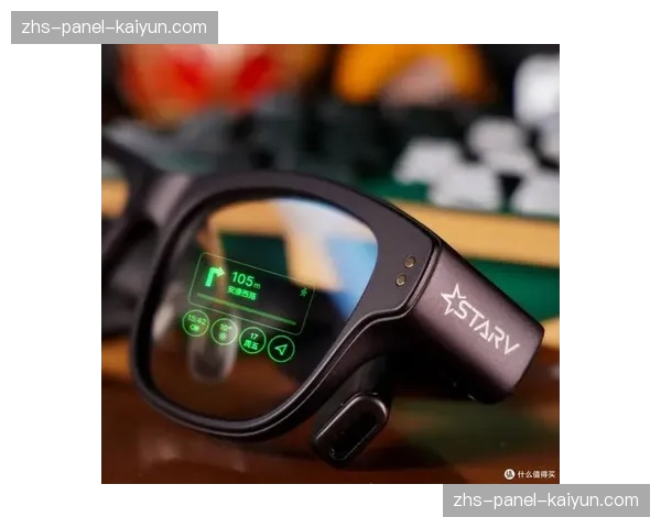 夏季联赛将试点观众通过AR眼镜观看叠加实时数据的现场比赛 夏季联赛将试点观众通过AR眼镜观看叠加实时数据的现场比赛